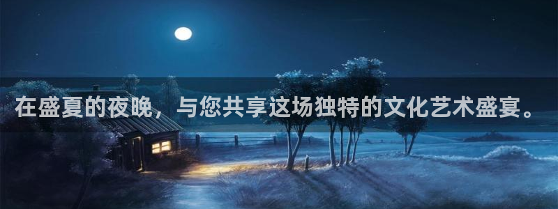 先锋娱乐主管