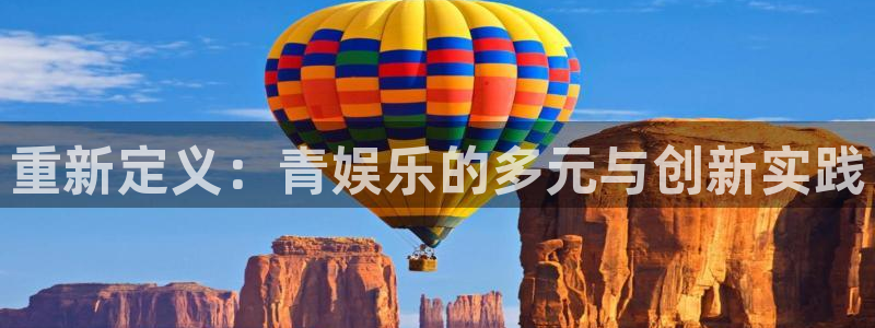 先锋娱乐招商