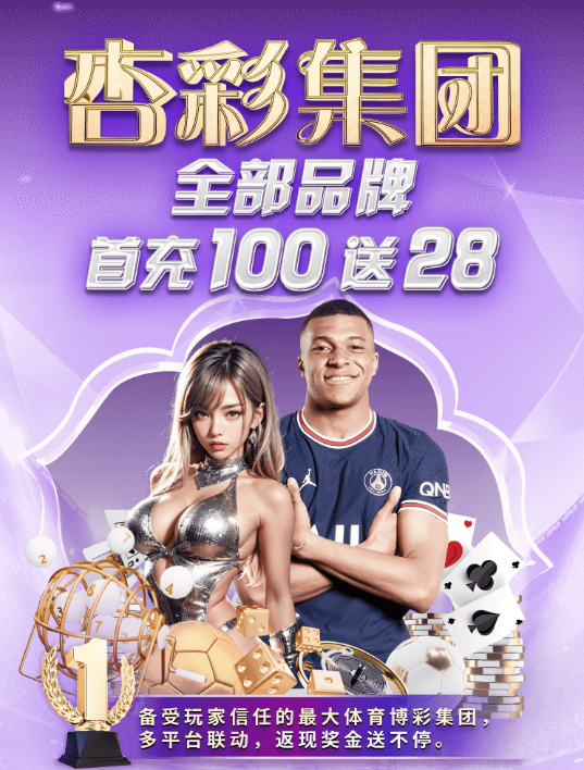 先锋娱乐游戏主视觉